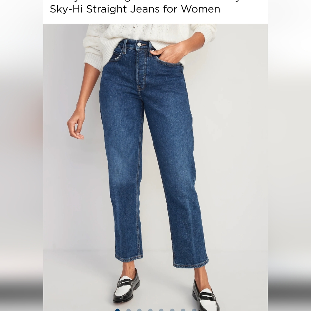Old Navy Sky high straight button fly jeans sz 16